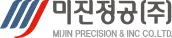 TQCSI Arabia Korea - Minjin Precision - International client award 2023 - ISO 9001 certification