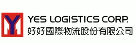 TQCSI Arabia Taiwan - Yes Logistics Corp - International client award 2009 - ISO 9001 certification