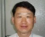 TQCSI Arabia AGS Korea - Auditor of the Year 2016 - ISO 9001 - ISO 14001